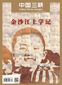 2014年8、9月号（合刊）