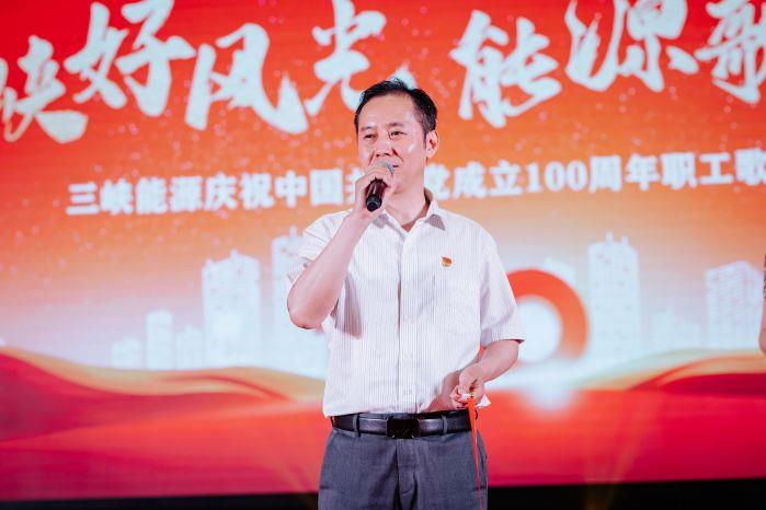1、袁书记致辞