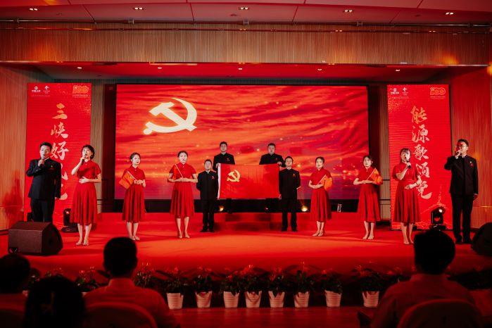 7.2、《中华民族》甘肃分公司