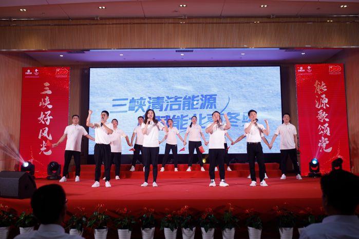 14、《我们一起为冬奥加油》新疆分公司