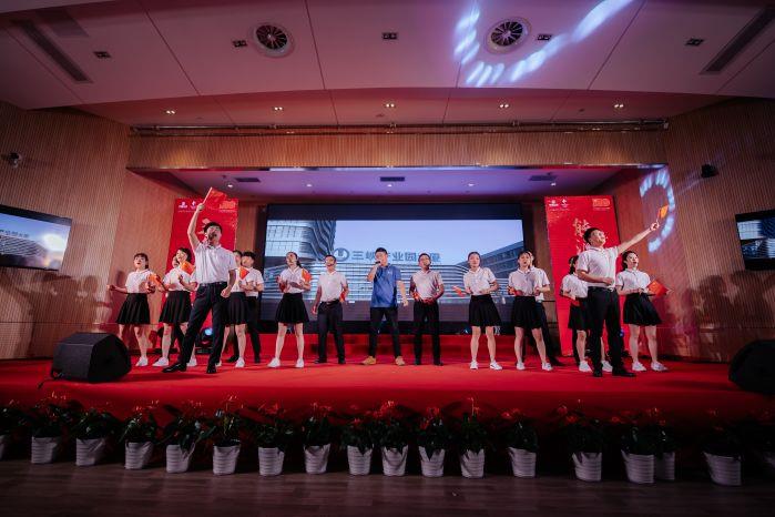25、《红旗飘飘》福建能投