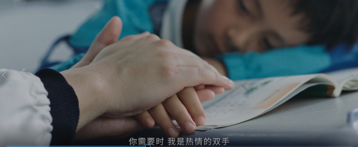 我是党员，我在