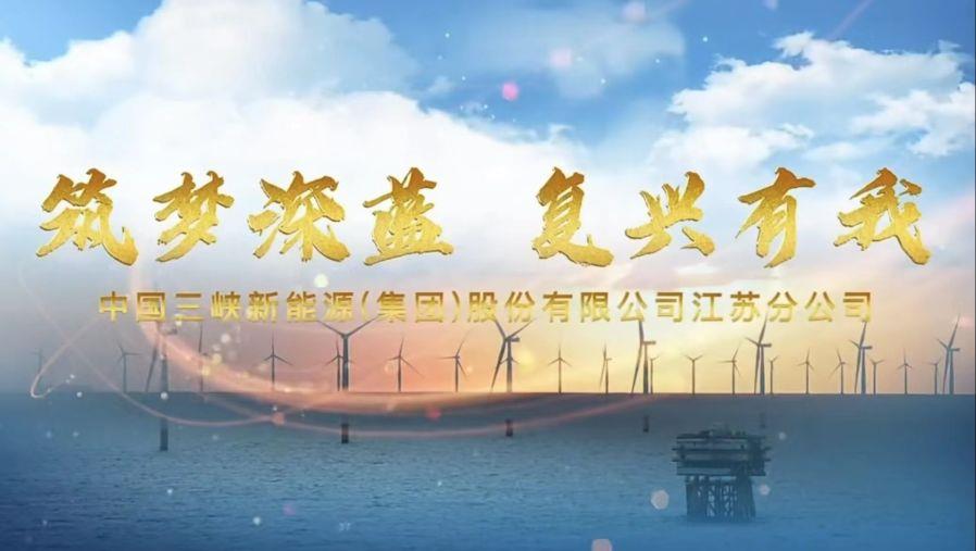 抖圈能源第七届微视频大赛