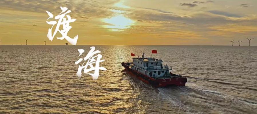 抖圈能源第七届微视频大赛