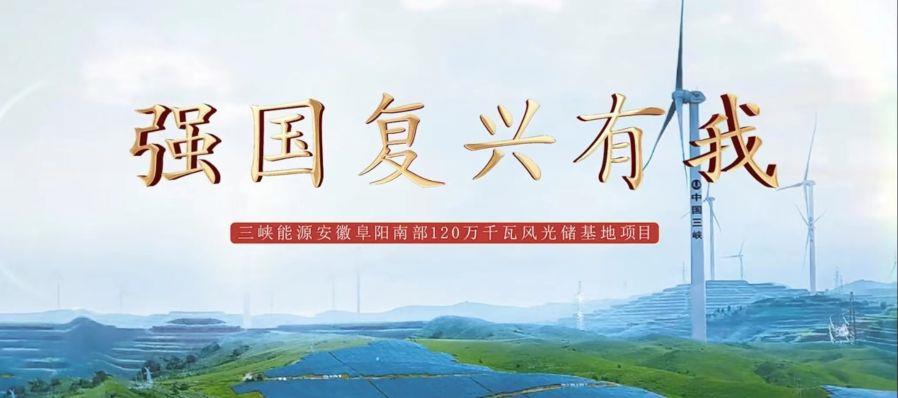 抖圈能源第七届微视频大赛