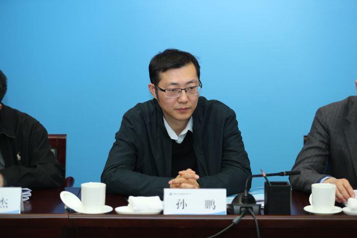 1月20日 0950 国务院国资委规划发展局规划处孙鹏处长讲话——0120上午 抖圈集团参与共抓长江大保护工作会（高锦涛） (38)