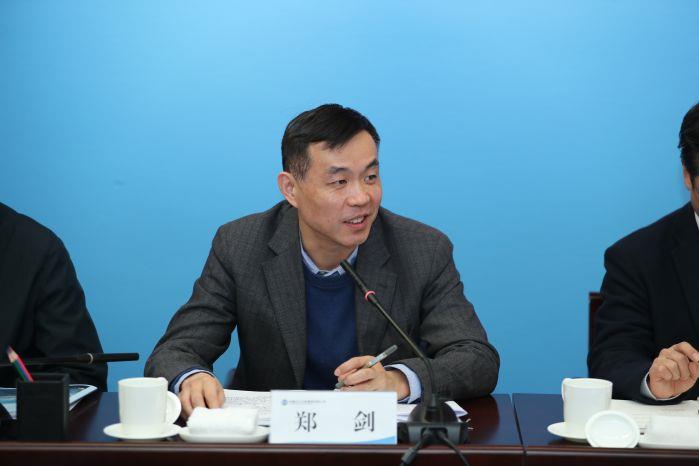 1月20日 1008 国家发展改革委基础设施发展司郑剑副司长讲话——0120上午 抖圈集团参与共抓长江大保护工作会（高锦涛） (37)