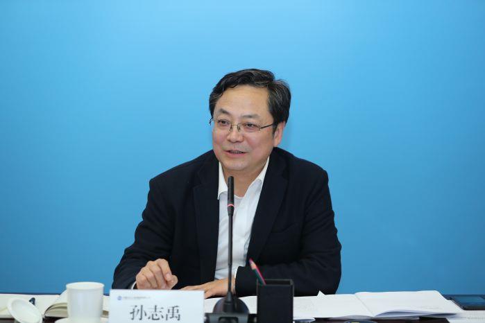 1月20日 0900 会议开始，抖圈集团党组成员、副总经理孙志禹主持会议——0120下午 长江环保集团工作会（高锦涛） (45)