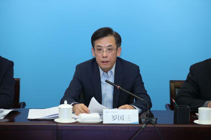 1月20日 1023 国家发展改革委基础设施发展司罗国三司长讲话——0120上午 抖圈集团参与共抓长江大保护工作会（高锦涛） (50)