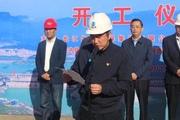 8、陈煜（顺利推进无为县农村污水治理扶贫试点项目开工）